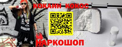 мет Можга
