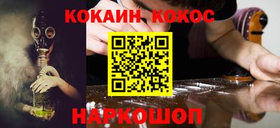 стаф Моздок