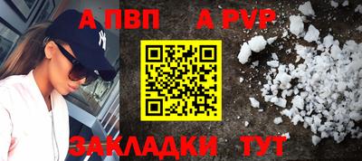 мет Можга