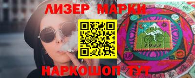 мет Можга