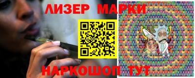 мет Можга