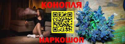 амф Можайск