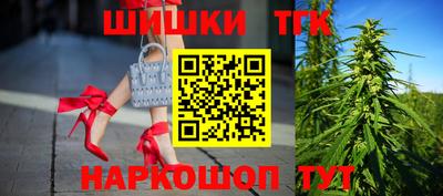 стаф Моздок
