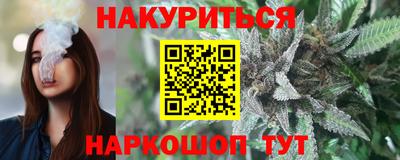 амф Можайск