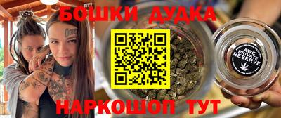 стаф Моздок