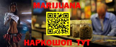 мет Можга