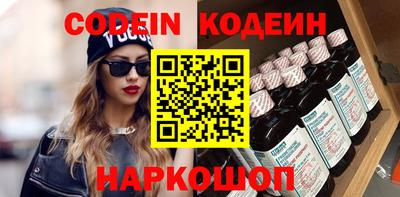 стаф Моздок