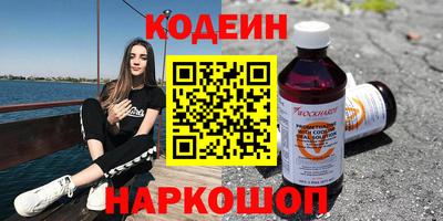 стаф Моздок