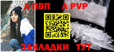 мет Можга