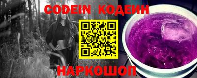стаф Моздок