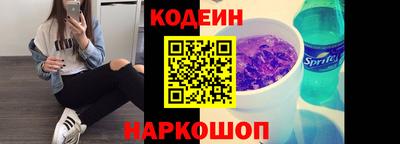 мет Можга