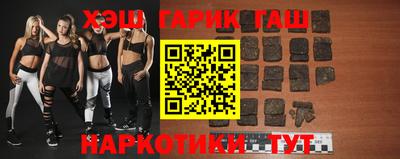 амф Можайск