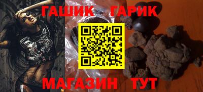 стаф Моздок