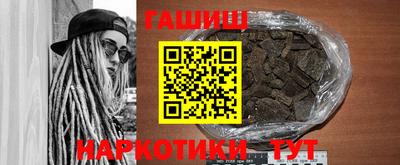 амф Можайск