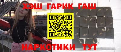 стаф Моздок