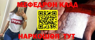 тгк Рязань