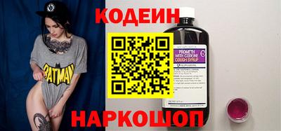 стаф Моздок