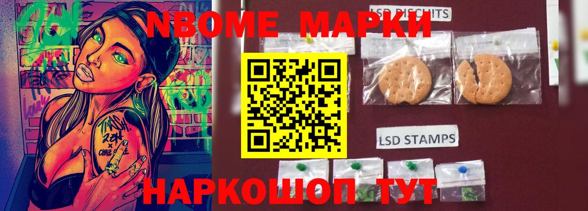 Сорочинск  ЛСД экстази кислота  LSD-25 экстази ecstasy  Вход с VPN 