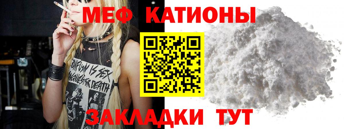 А ПВП Сорочинск